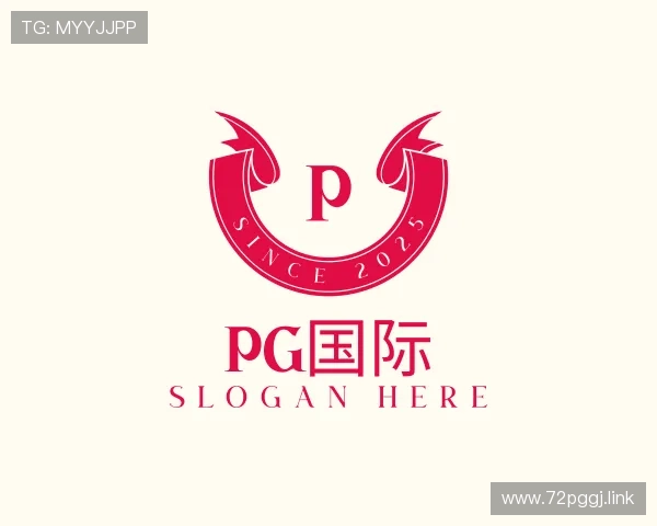 识破PG国际